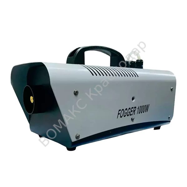 Генератор дыма импульсный - Fog Machine 1000W
